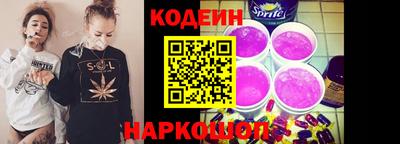амфетамин Малоярославец