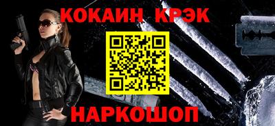 амфетамин Малоярославец