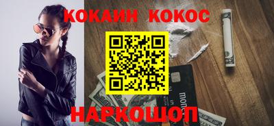 ALPHA-PVP Мариинск