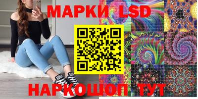 ALPHA-PVP Мариинск