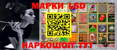 амфетамин Малоярославец