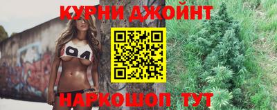 ALPHA-PVP Мариинск