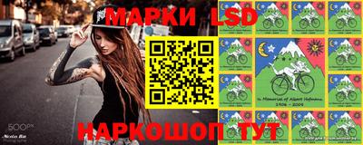 ALPHA-PVP Мариинск