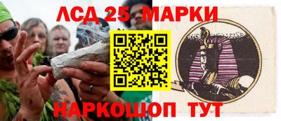 ALPHA-PVP Мариинск