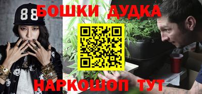 амфетамин Малоярославец