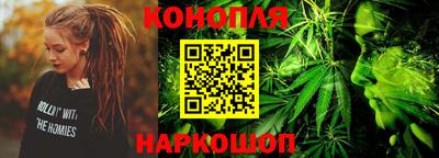 амфетамин Малоярославец