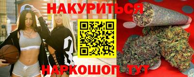 mdpv Малгобек