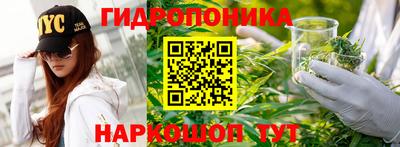 ALPHA-PVP Мариинск
