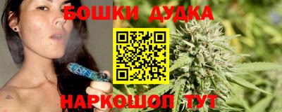 амфетамин Малоярославец