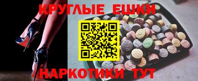 mdpv Малгобек
