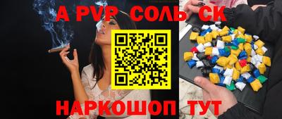 амфетамин Малоярославец