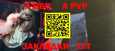 амфетамин Малоярославец