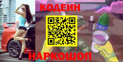 mdpv Малгобек