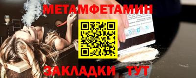 mdpv Малгобек