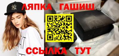 mdpv Малгобек