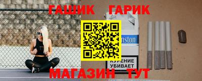 амфетамин Малоярославец