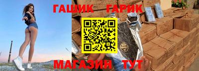 амфетамин Малоярославец