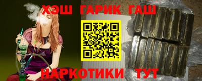 mdpv Малгобек