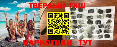 амфетамин Малоярославец