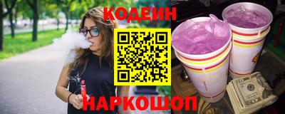mdpv Малгобек