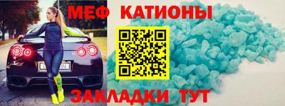 амфетамин Малоярославец